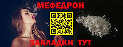 бошки Свободный