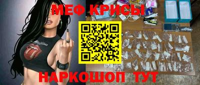 кокаин премиум Северобайкальск