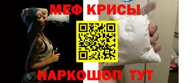 бошки Свободный