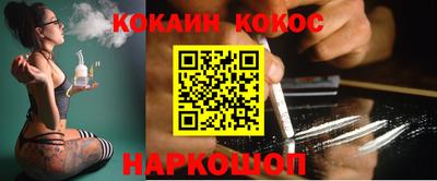 бошки Свободный