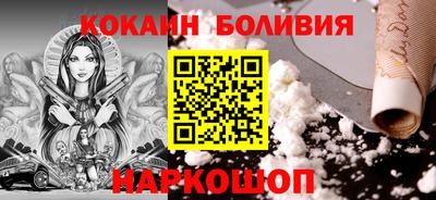 бошки Свободный