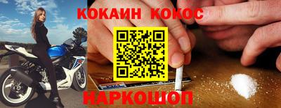 бошки Свободный