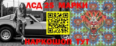 кокаин премиум Северобайкальск