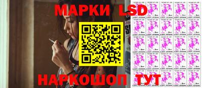 кокаин премиум Северобайкальск