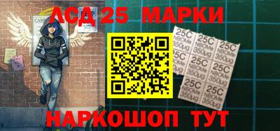 бошки Свободный