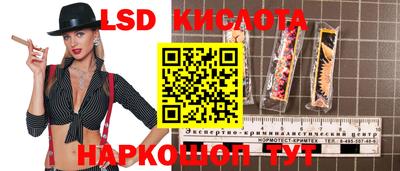 кокаин премиум Северобайкальск