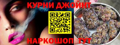 кокаин премиум Северобайкальск