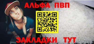 бошки Свободный