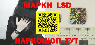 бошки Свободный