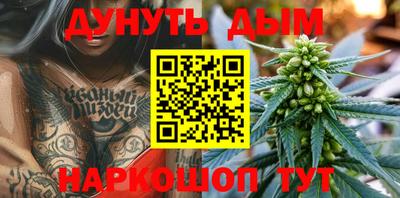 бошки Свободный