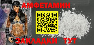 MESCALINE Севастополь