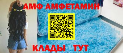 кокаин премиум Северобайкальск