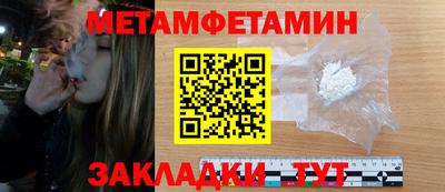 MESCALINE Севастополь