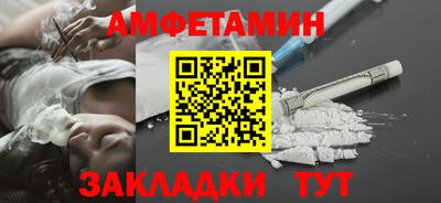 бошки Свободный