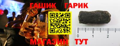 бошки Свободный