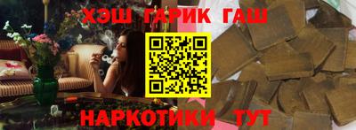 бошки Свободный
